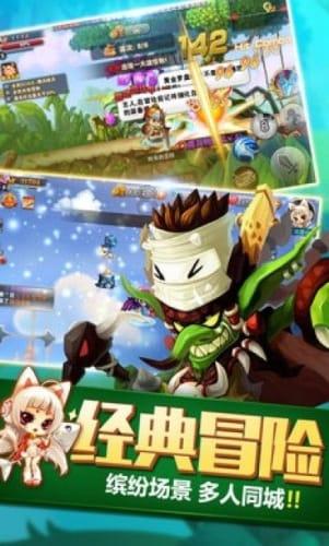 电梯底坑有积水仍继续使用，泉州一公司被罚4万元