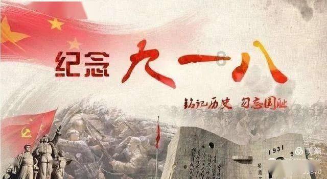 发言人来了 | 北碚：当好“环保卫士” 为“美丽乡村”建设保驾护航