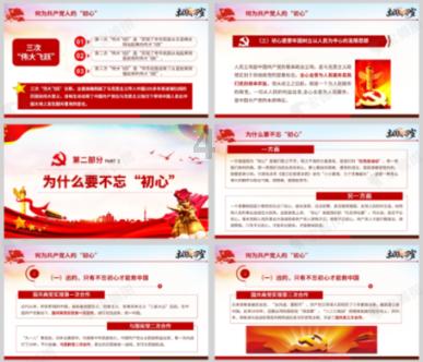 逃离空旷大街8