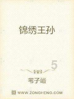 杜甫：命运坎坷而成就璀璨的传奇人生